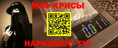 герыч Тверь