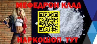 герыч Тверь