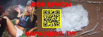 бутират Тара