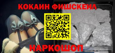 эйфоретик Татарск