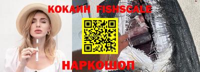 бутират Тара