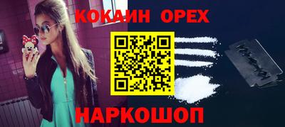 герыч Тверь
