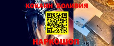 герыч Тверь