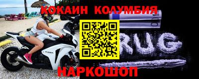 бутират Тара