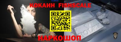 эйфоретик Татарск