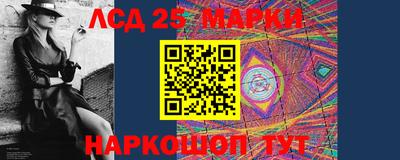 эйфоретик Татарск
