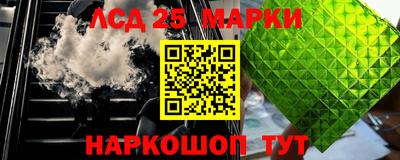 герыч Тверь
