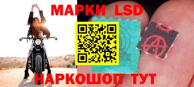 эйфоретик Татарск