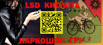 герыч Тверь