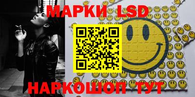 эйфоретик Татарск