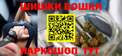бутират Тара