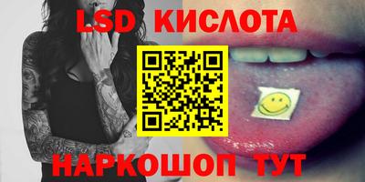 эйфоретик Татарск