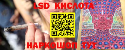 бутират Тара