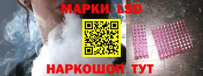 эйфоретик Татарск