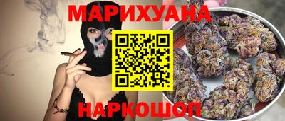 герыч Тверь