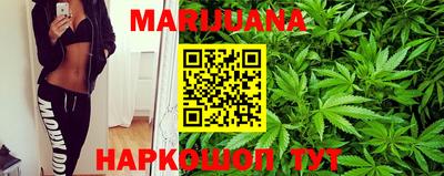 эйфоретик Татарск
