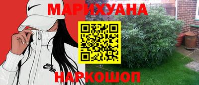 бутират Тара