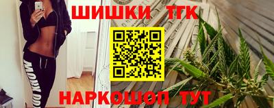 герыч Тверь