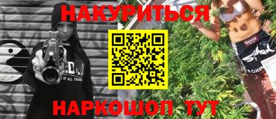 герыч Тверь