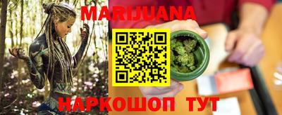 эйфоретик Татарск