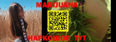 бутират Тара