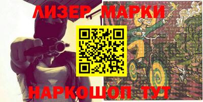 герыч Тверь