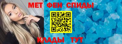 герыч Тверь