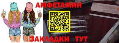 эйфоретик Татарск