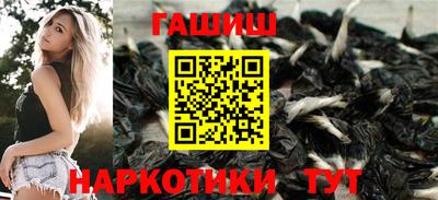 бутират Тара