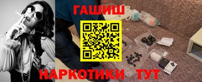 бутират Тара