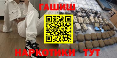 эйфоретик Татарск