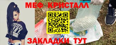 герыч Тверь